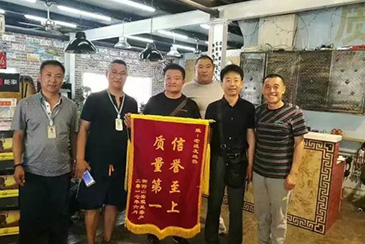 【老戰(zhàn)友實業(yè)】信譽至上，質(zhì)量保障