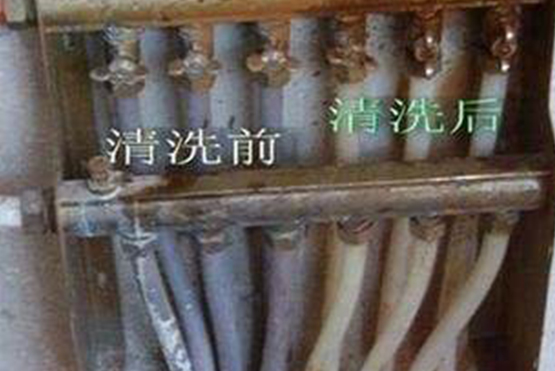 <b> 大連地?zé)崆逑?，就找老?zhàn)友地?zé)?/b>