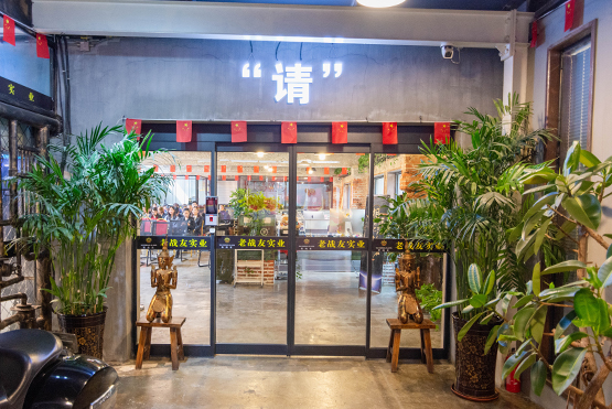 從設(shè)計到施工再到售后，悉心陪伴溫暖你的每一