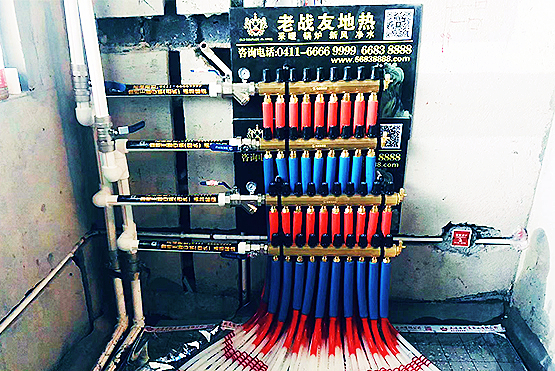 【大連地?zé)崾┕ぁ烤G地達沃斯公館A5-2-4601地?zé)岚?>
                                </div>
                            </div>
                            <div   id=