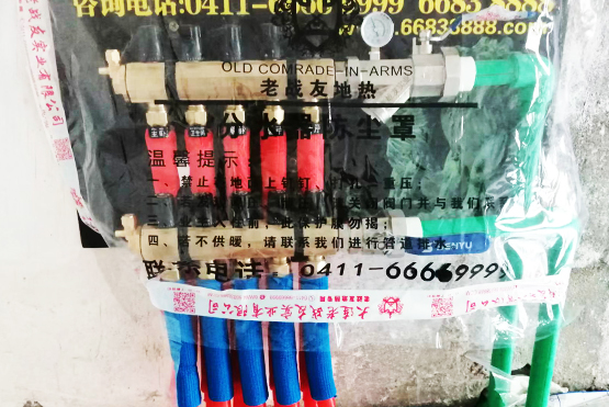 【大連老戰(zhàn)友地?zé)?】麗水佳園2-2-303地?zé)崾┕を炇?>
                                </div>
                            </div>
                            <div   id=