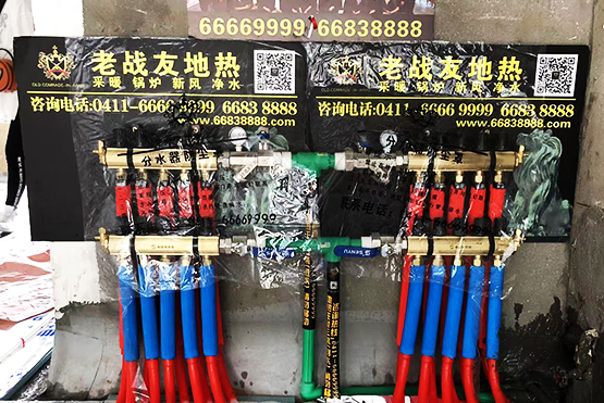 【大連地?zé)帷扛皇壳f園59-2-202地?zé)崾┕を炇?>
                                </div>
                            </div>
                            <div   id=