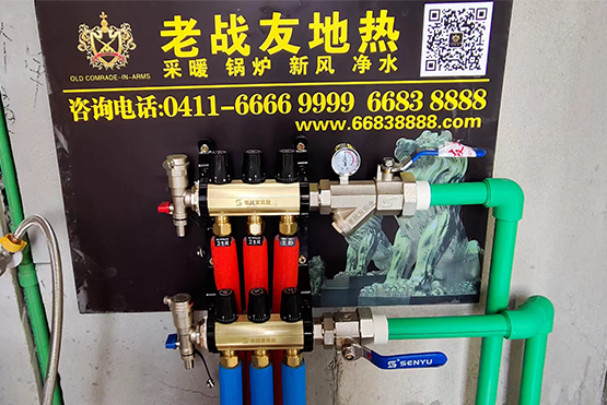 <b>【大連地?zé)崾┕ぁ慷砹_斯小鎮(zhèn)地?zé)崾┕ぐ咐?/b>