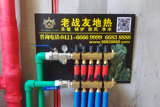 【大連改地?zé)帷吭品逶鳥(niǎo)11-7-105地暖盤(pán)管驗(yàn)收