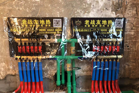 【大連地熱安裝】豐源海景28-1-602地熱施工展示