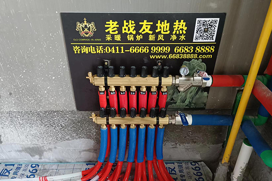 【大連地?zé)帷咳A潤置地14-2-701地?zé)崾┕?>
                                </div>
                            </div>
                            <div   id=