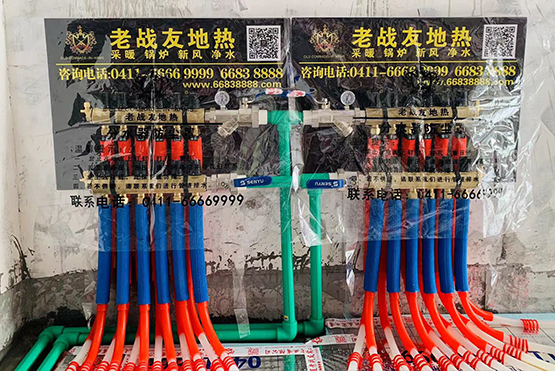 【大連地?zé)岚惭b公司】豪森茗家3-1-602地?zé)岚惭b