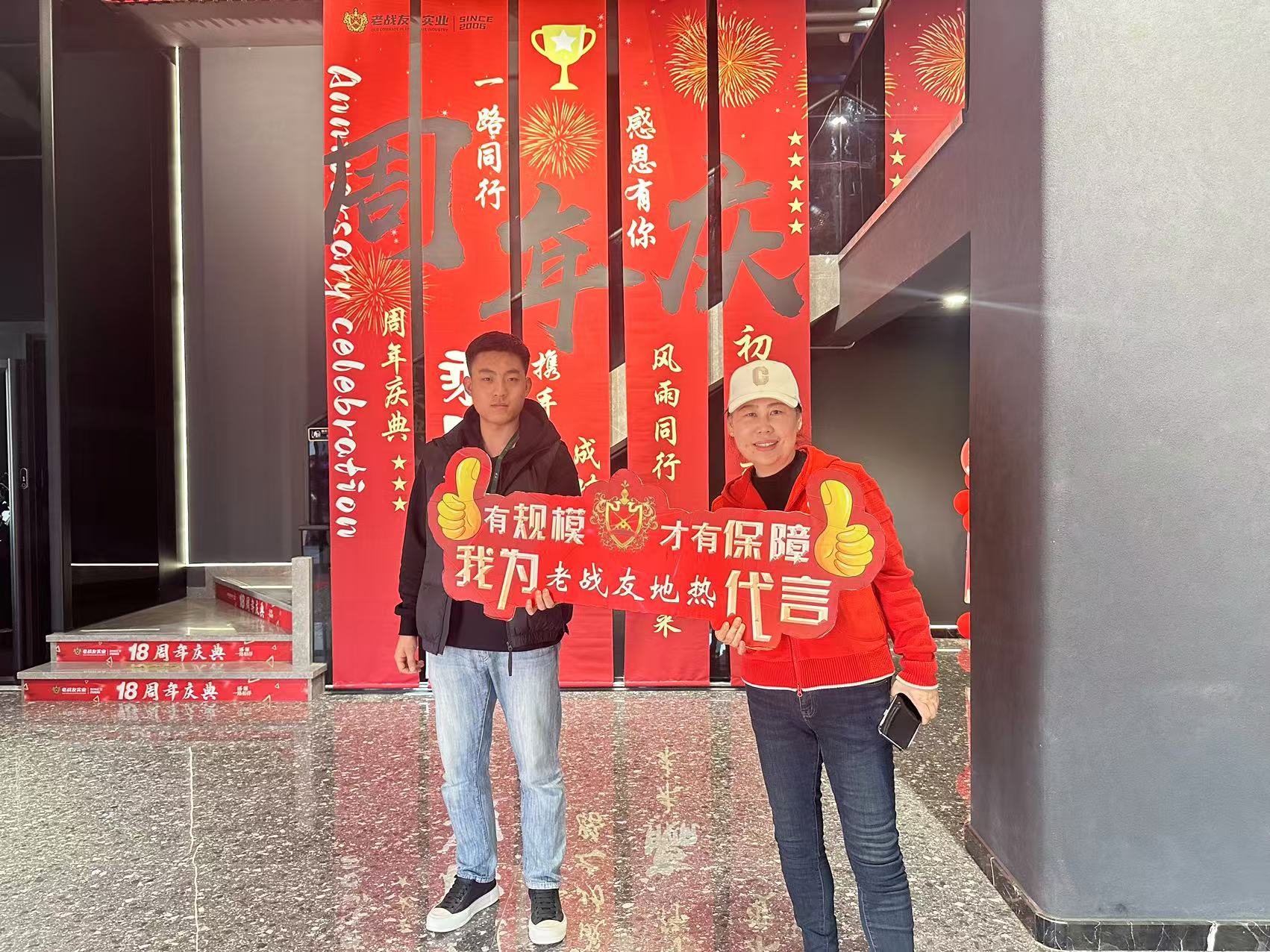 我對老戰(zhàn)友地熱的專業(yè)水平感到印象深刻