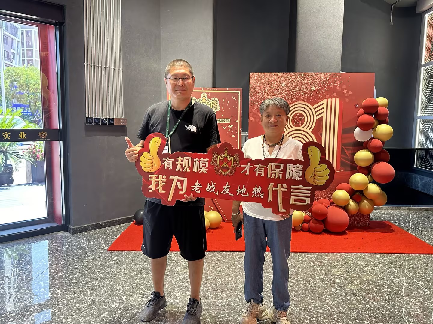 我深刻感受到老戰(zhàn)友地熱的專業(yè)和嚴謹