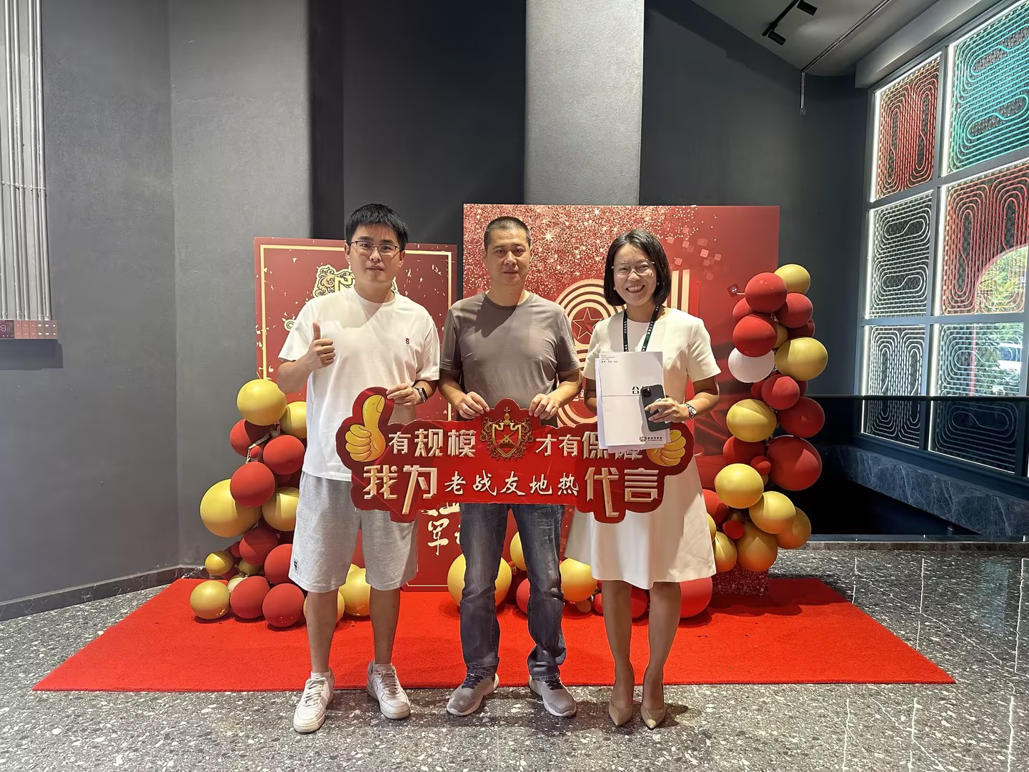 老戰(zhàn)友地熱是值得信賴的專業(yè)選擇