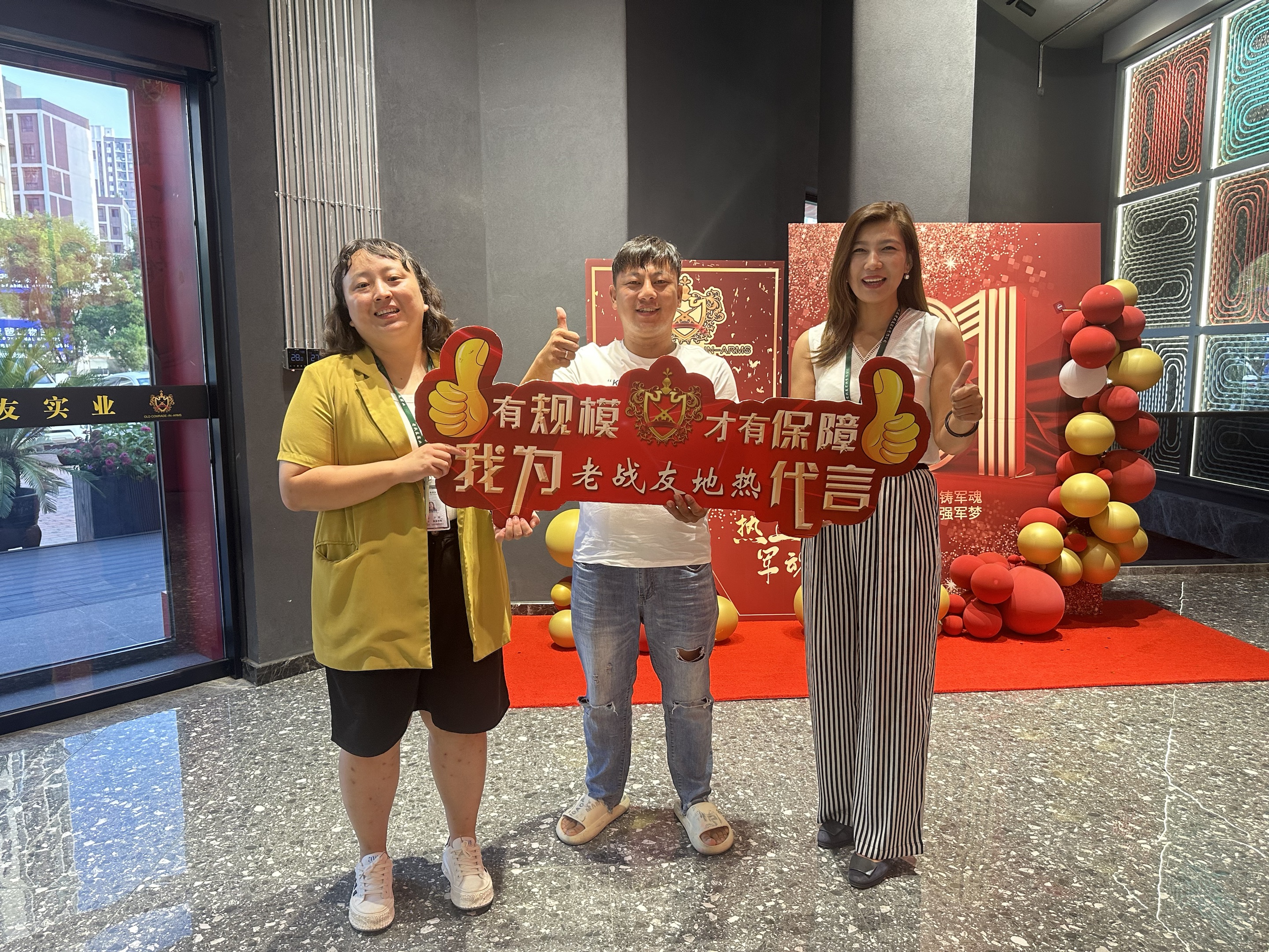 選擇老戰(zhàn)友地熱確保了地熱系統(tǒng)的高效運行