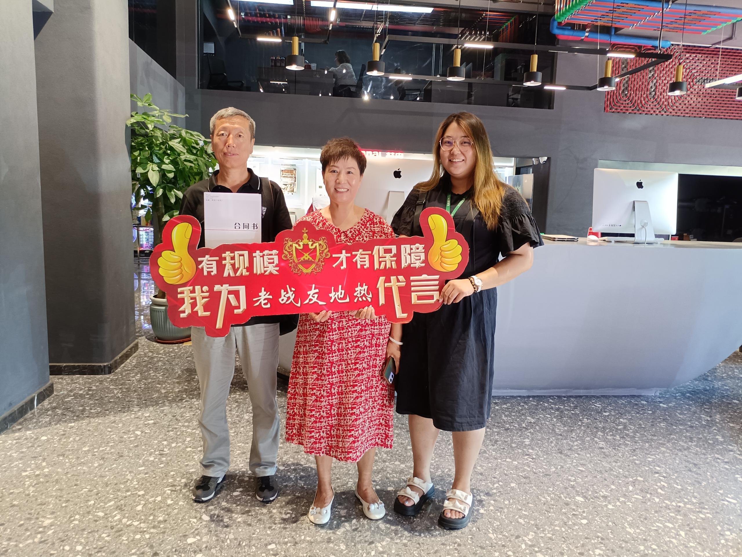 老戰(zhàn)友地?zé)崽峁┑墓┡Ч_實(shí)比鄰居家要熱