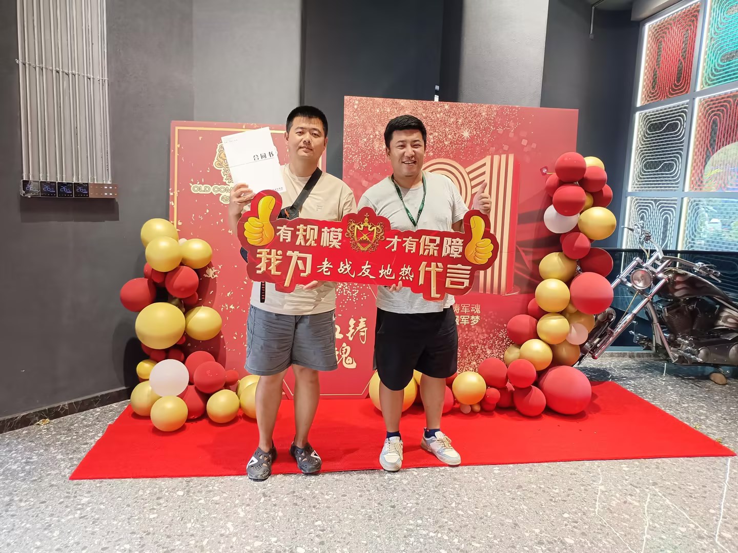 老戰(zhàn)友地?zé)釄F(tuán)隊(duì)展現(xiàn)了極高的專業(yè)素養(yǎng)和嚴(yán)謹(jǐn)?shù)?>
                                </div>
                            </div>
                            <div   id=