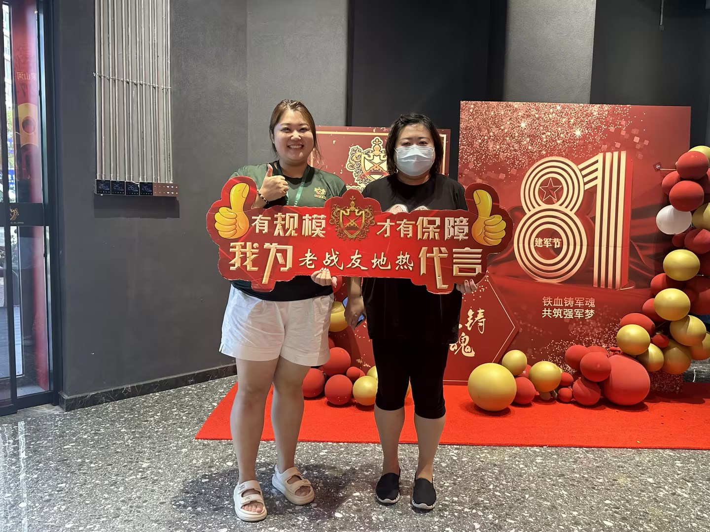 老戰(zhàn)友地?zé)釄F(tuán)隊(duì)的專業(yè)能力令人贊嘆