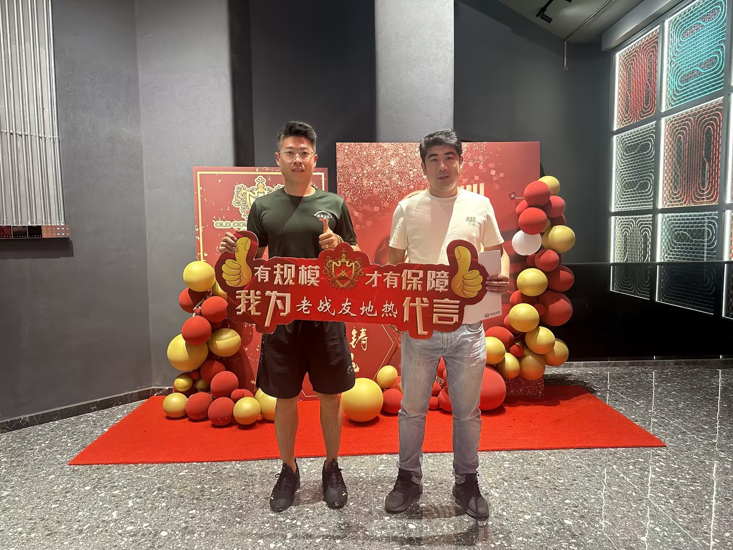 老戰(zhàn)友地熱提供的地熱系統(tǒng)效果卓越，與眾不同