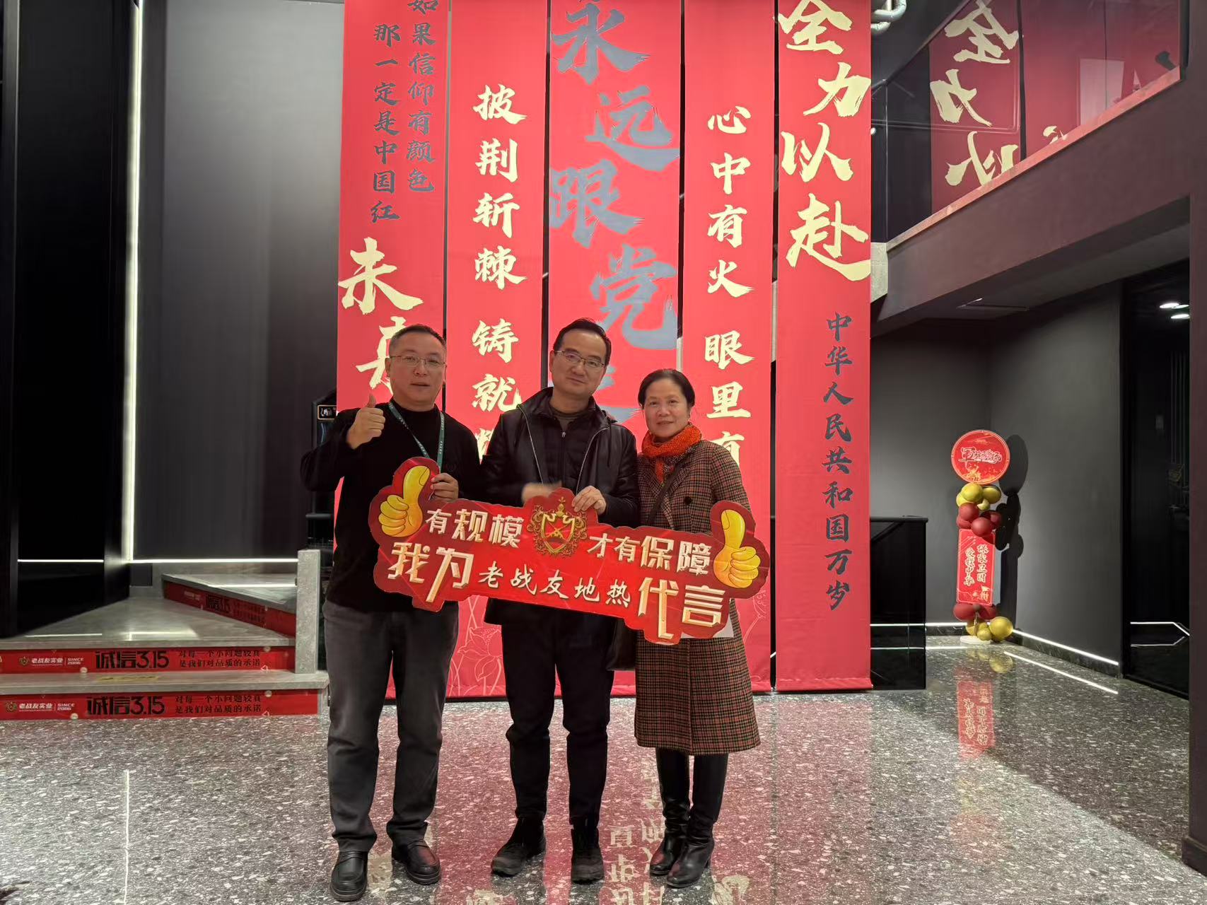 老戰(zhàn)友地?zé)徇@種貼心的服務(wù)讓我感到非常溫暖