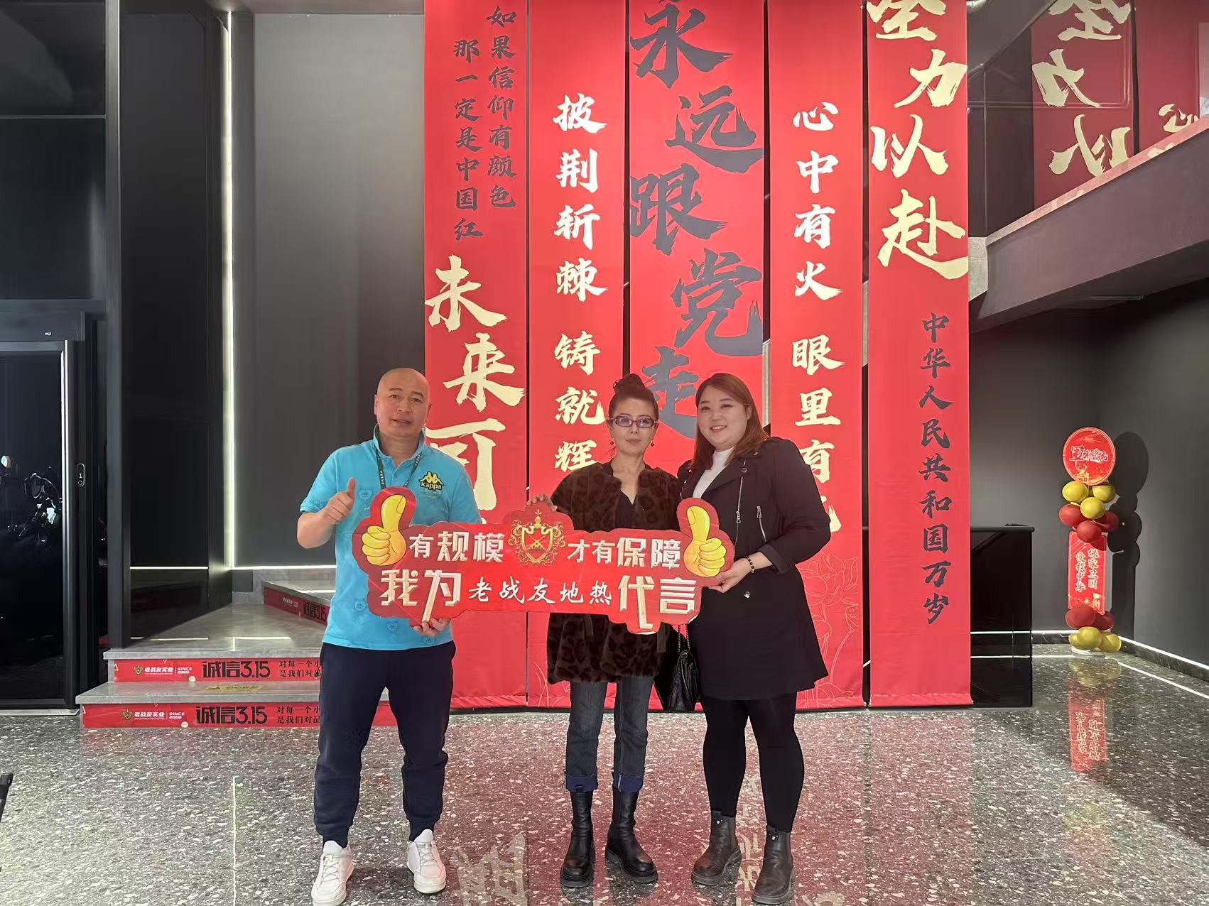 老戰(zhàn)友地熱公司展現(xiàn)了極高的專業(yè)素養(yǎng)與工作效