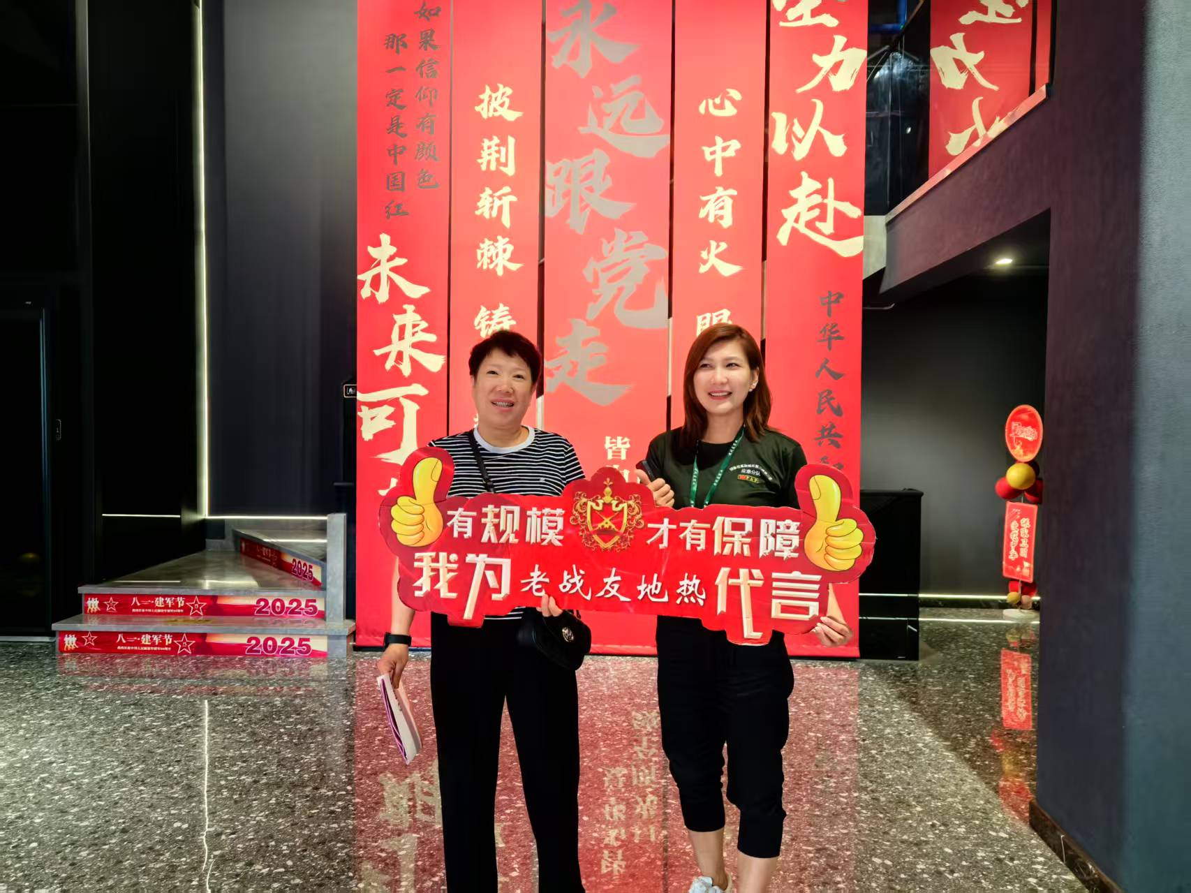 老戰(zhàn)友地熱展現(xiàn)的規(guī)模令本人印象深刻