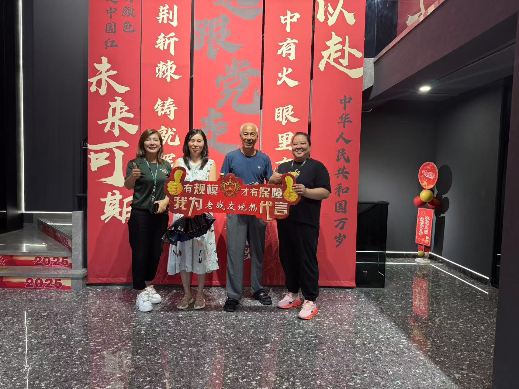 老戰(zhàn)友地?zé)岱?wù)態(tài)度專業(yè)細(xì)致，令人倍感安心