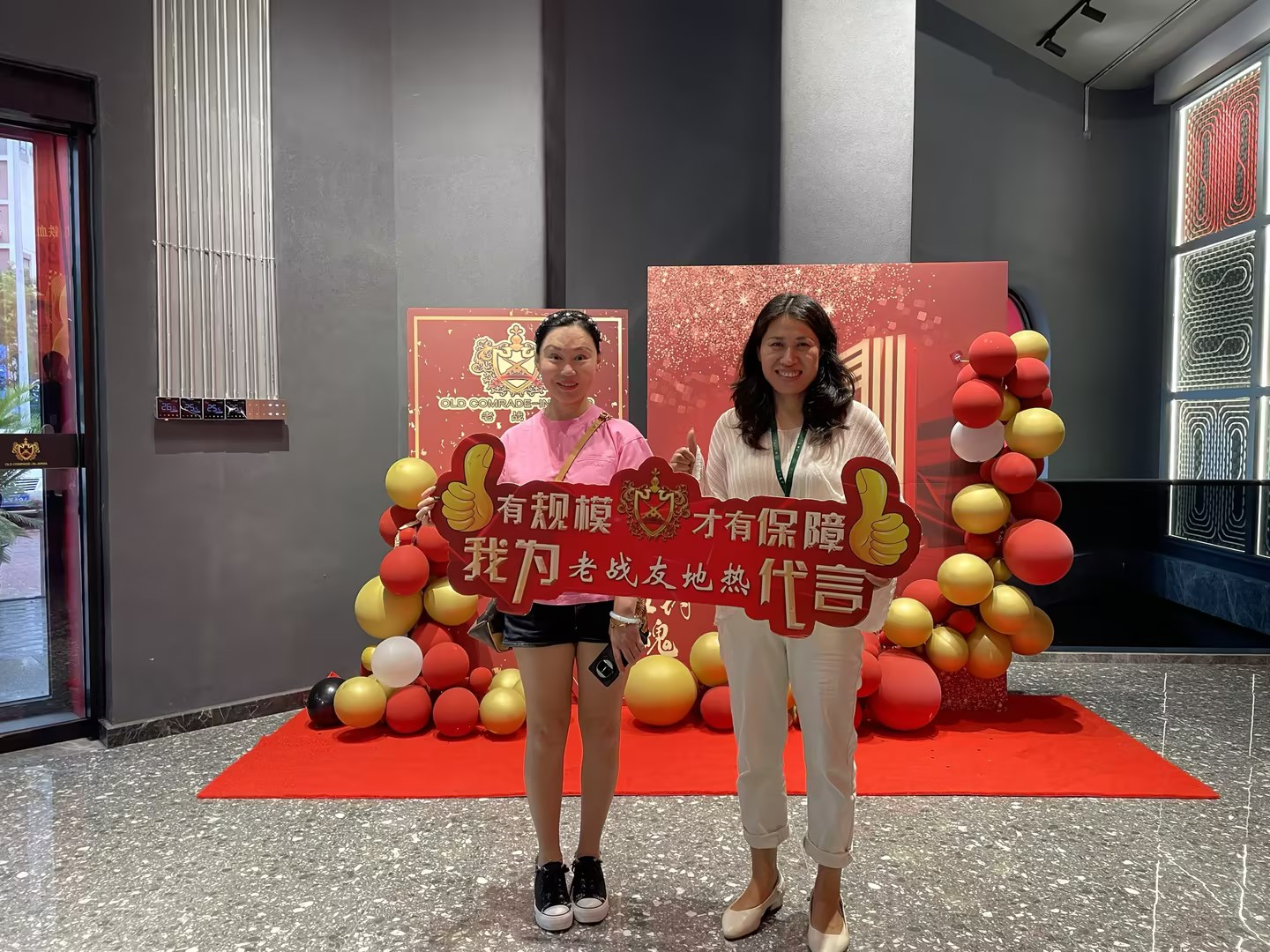 新婚房必看！老戰(zhàn)友地?zé)岣脑?，空間溫度雙贏